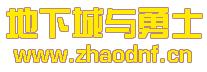 蜘蛛池怎么养鱼_@zhaodnf.CN